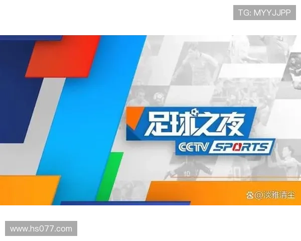 足球比赛直播下载全攻略让你不错过每一场精彩赛事