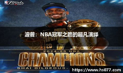 必一运动bsport体育